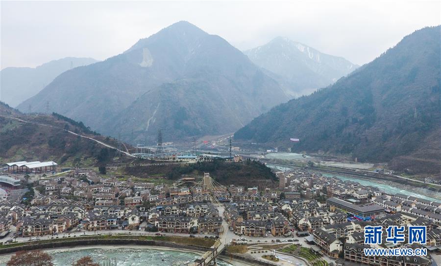 A new high-speed internet service was launched in rural areas providing faster connectivity to underserved communities