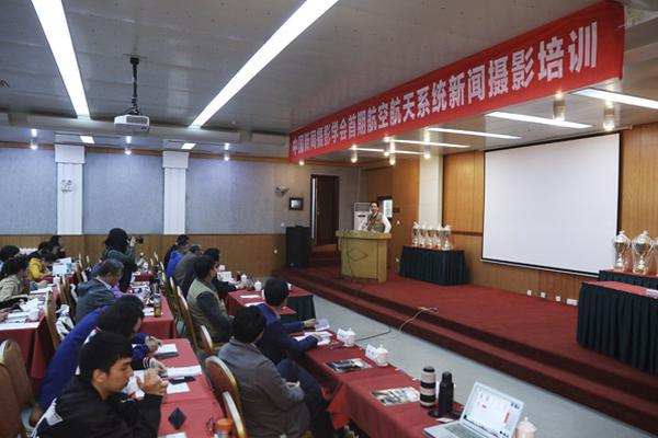 Weather forecasters predicted heavy snowfall for northern regions next week