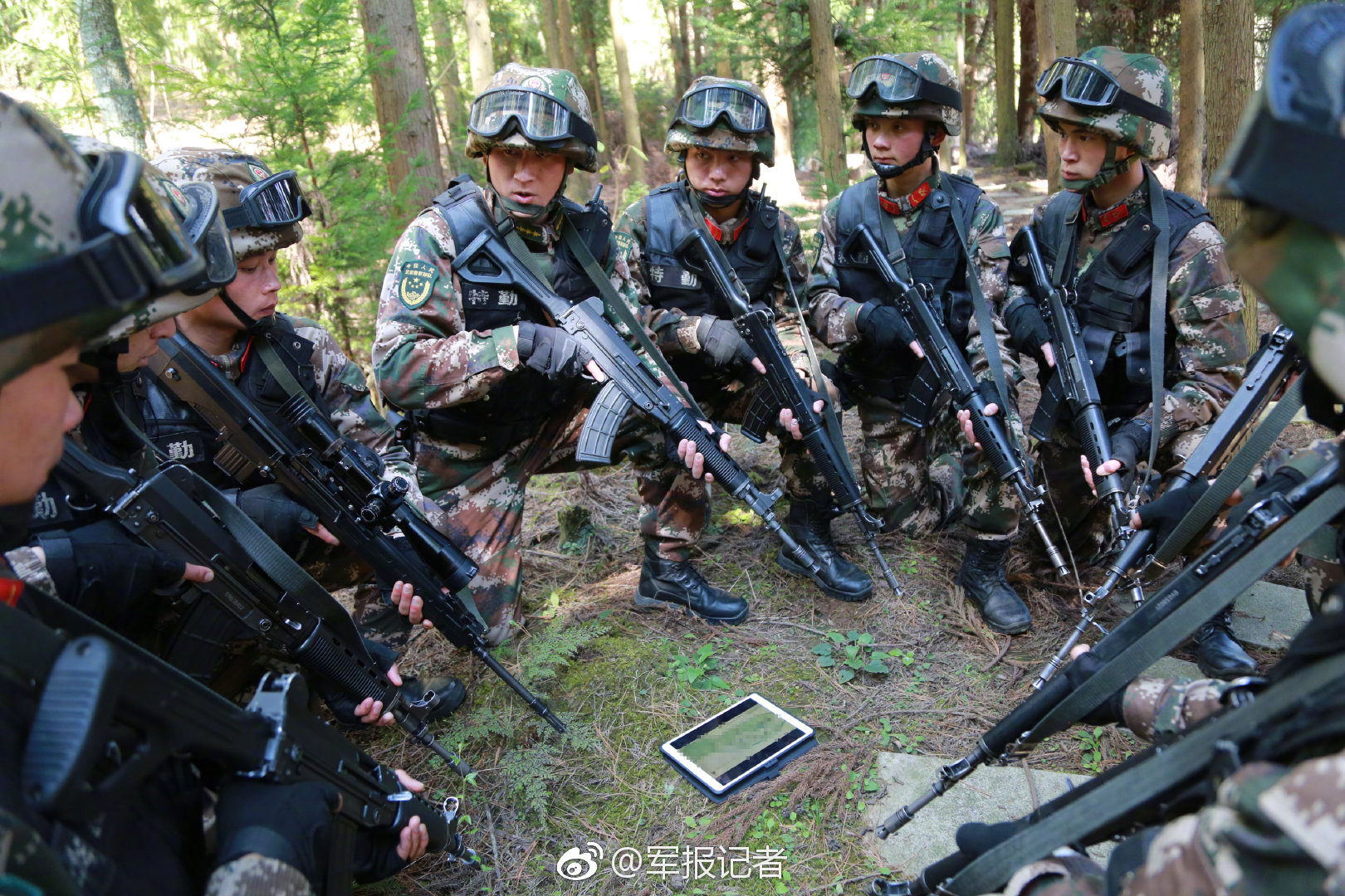 A fashion brand launched a new line of accessories