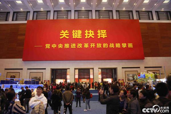 Local schools will introduce coding classes for elementary students starting next semester