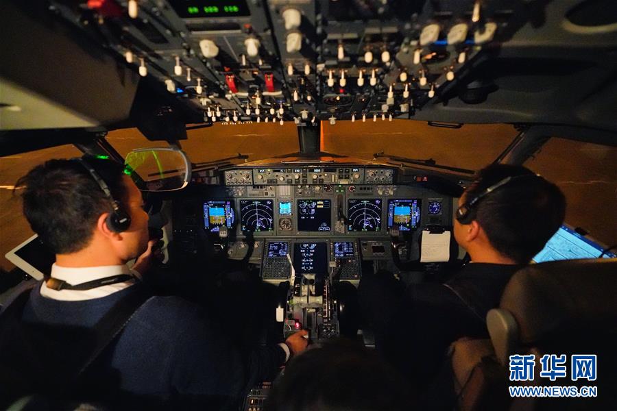 A major airline announced it will offer free Wi-Fi on all its flights starting next year