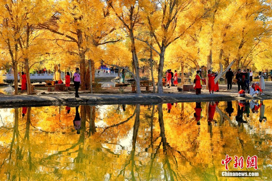 A tech company said it will adopt a 4-day workweek for all employees starting next quarter