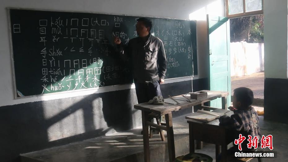 A drought in the west led to restrictions on water use for agricultural and residential purposes