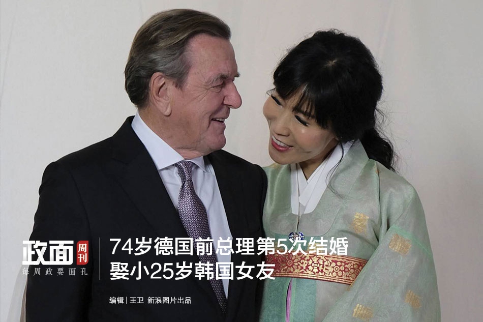 The prime minister held a meeting with business leaders to discuss job creation strategies