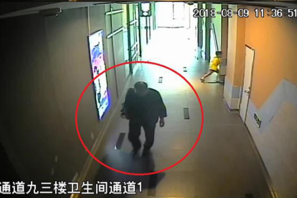 The city council approved a $180 million project to build a new public transit hub