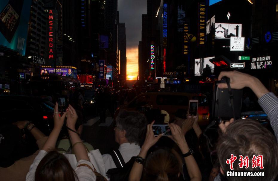 A popular actor starred in a new television series that premiered yesterday