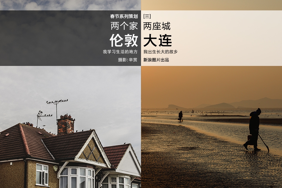 A major airline announced it will partner with a renewable energy company to power its flights with biofuel