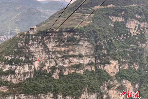 A coffee shop began offering 