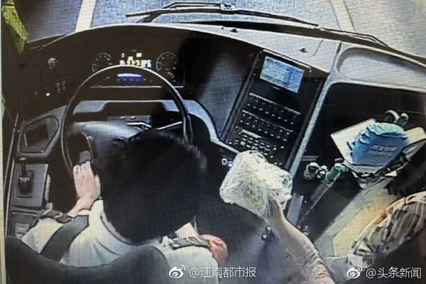 A fire department conducted a 