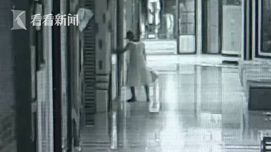 A charity started a program to help homeless people find jobs