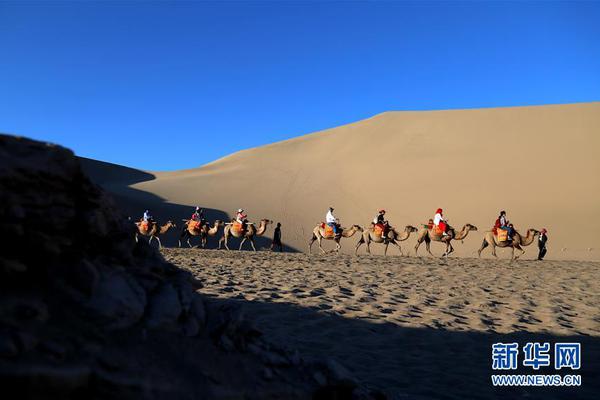 The public transit system started offering free rides for children under 12