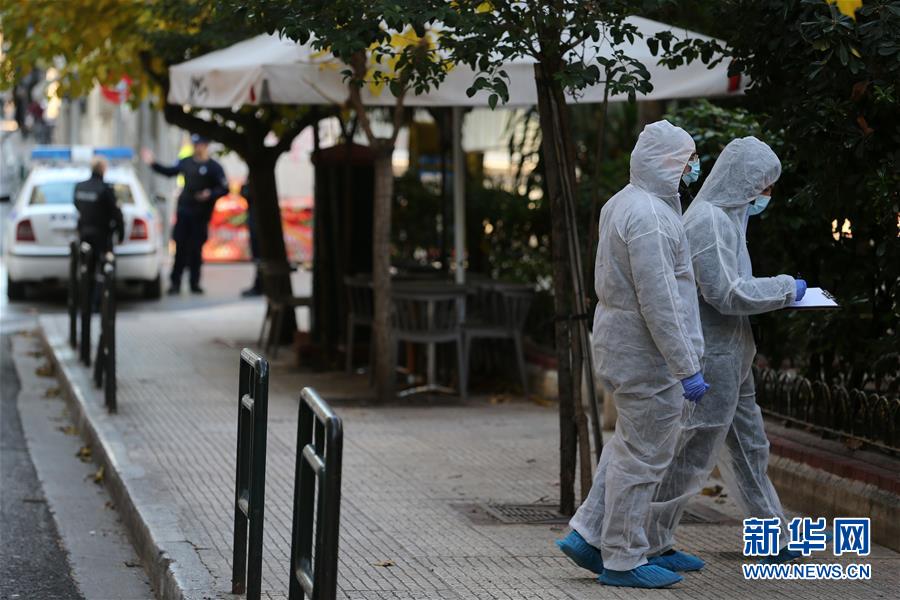 A community group organized a fundraiser that collected $8000 to repair a local playground