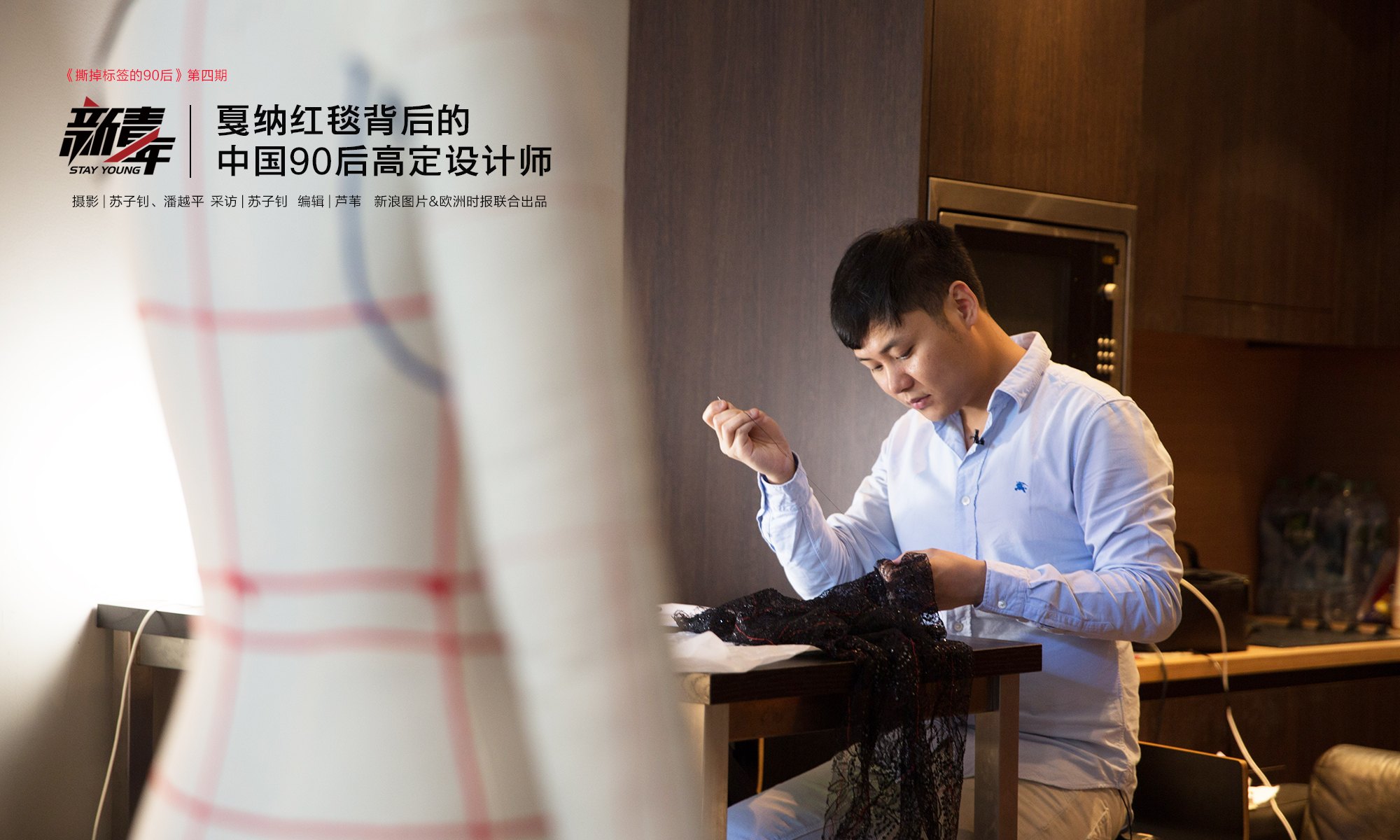 The government passed a law to increase the minimum age for buying tobacco products