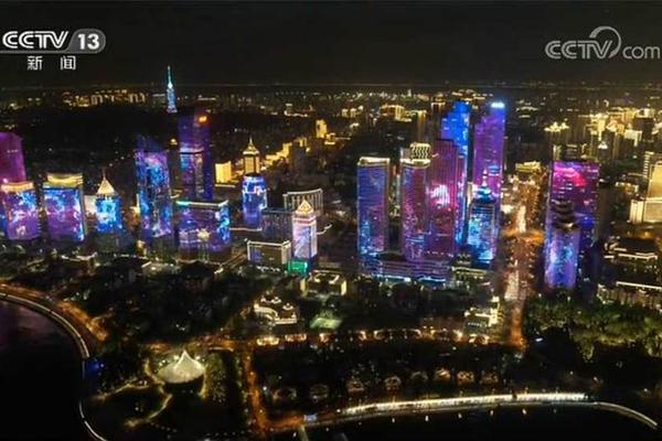 Scientists identified a new species of butterfly in the Amazon rainforest