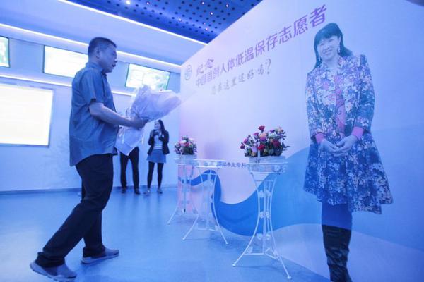 The stock market declined slightly due to inflation concerns