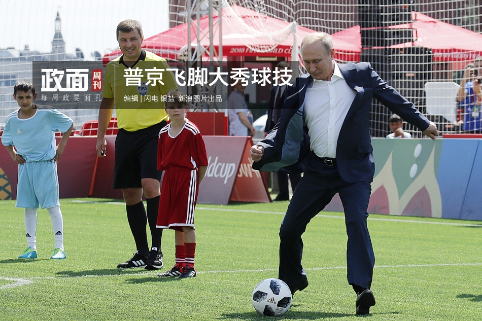 The government invested $220 million in building new solar power plants in desert regions