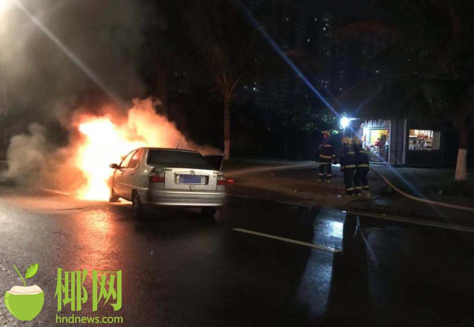 Archaeologists uncover ruins of ancient temple in Southeast Asia