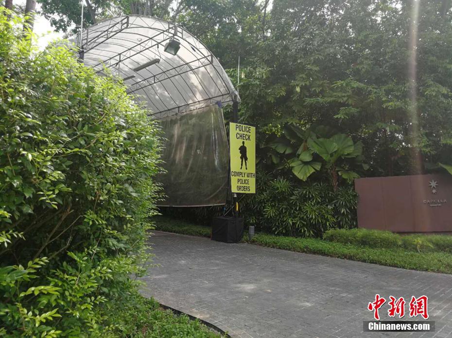 The city hosted a beer festival featuring local breweries and food trucks