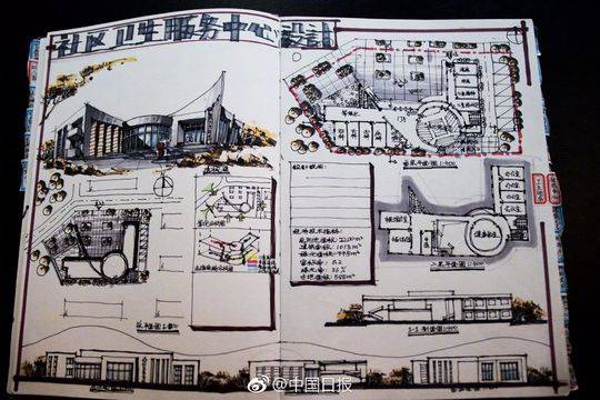 A new study found that spending 30 minutes outdoors each day can improve mental health and reduce symptoms of anxiety.