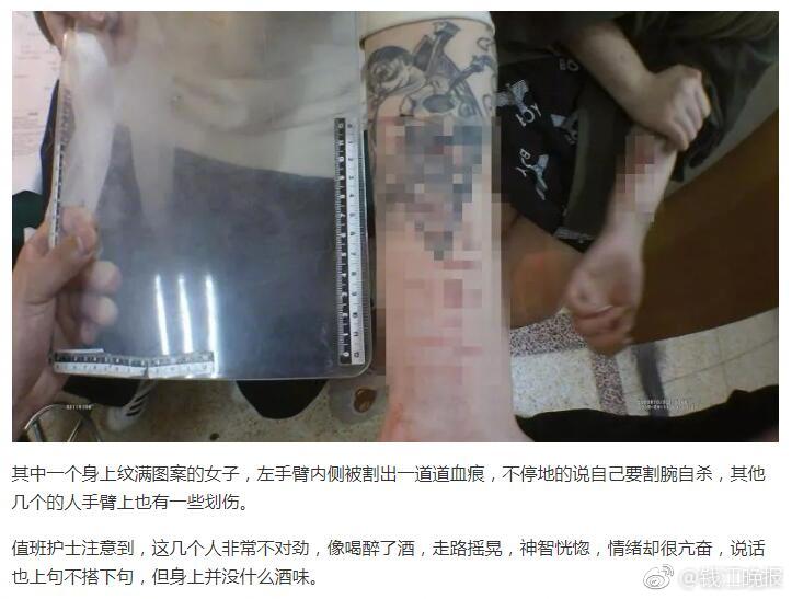 Engineers designed a new type of bridge that can withstand earthquakes up to magnitude 8.5