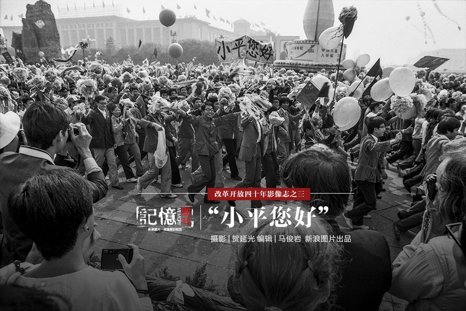 A small plane crashed in a wooded area outside the city; the pilot was injured but survived, and an investigation is underway.