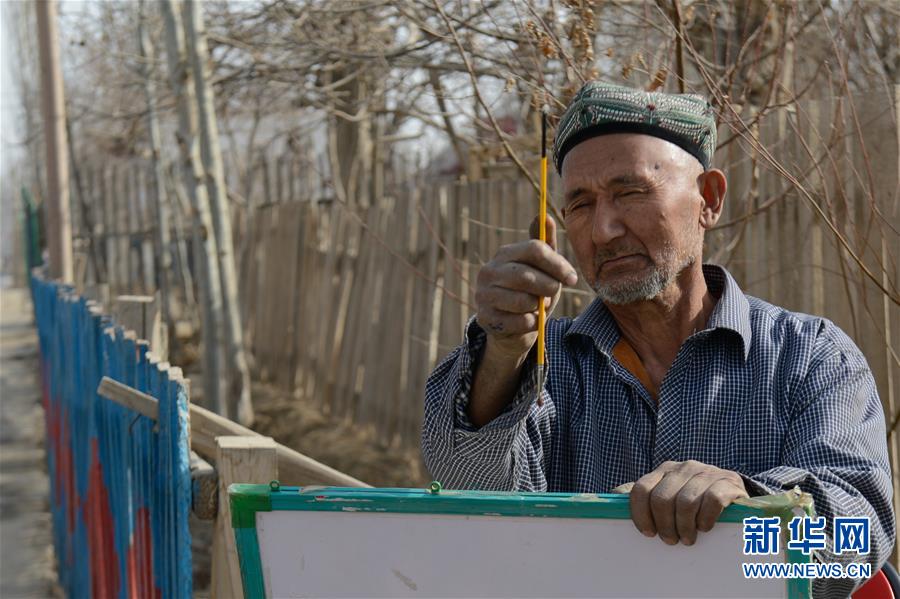 A local theater company performed a free outdoor production of a Shakespeare play in the park