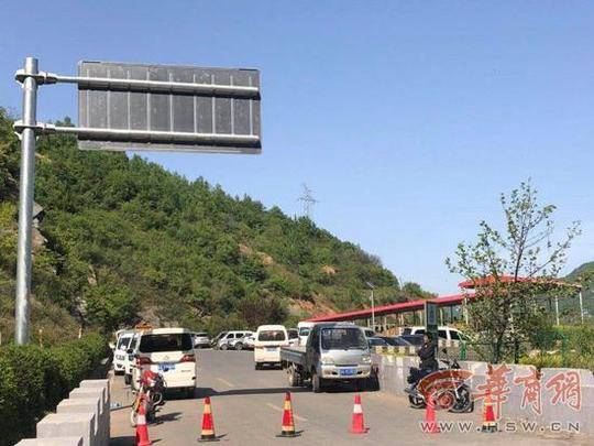 Engineers created a new type of solar panel that is 40% more efficient than current models