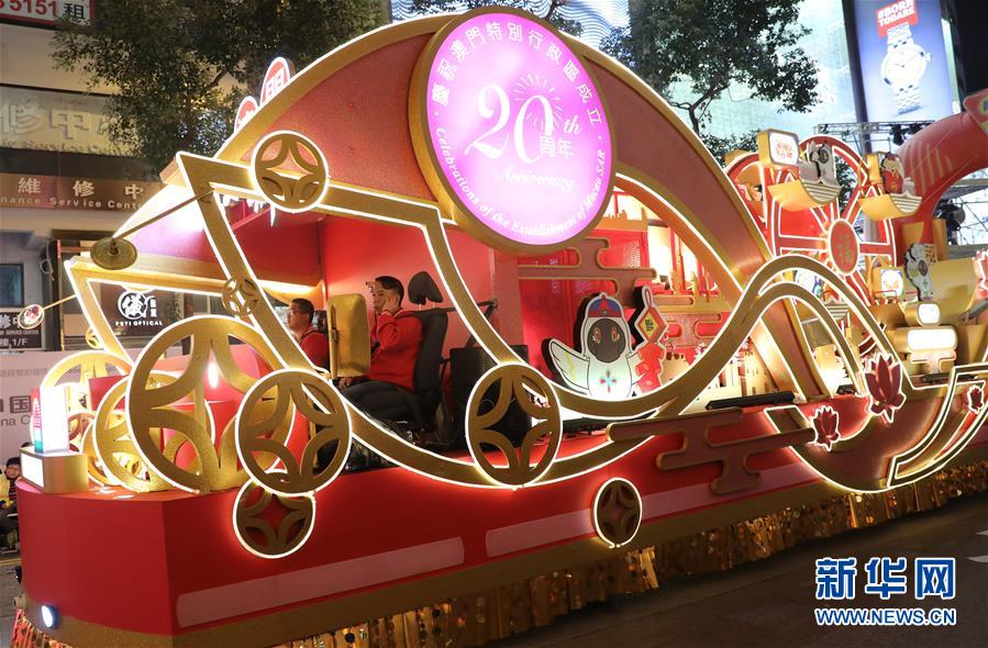 A major sports league announced it will add two new teams starting from the 2026 season