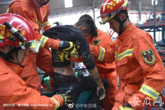 Football league announces changes to playoff format for next season