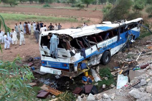 A hospital successfully performed a groundbreaking surgery to transplant a 3D-printed organ into a patient.