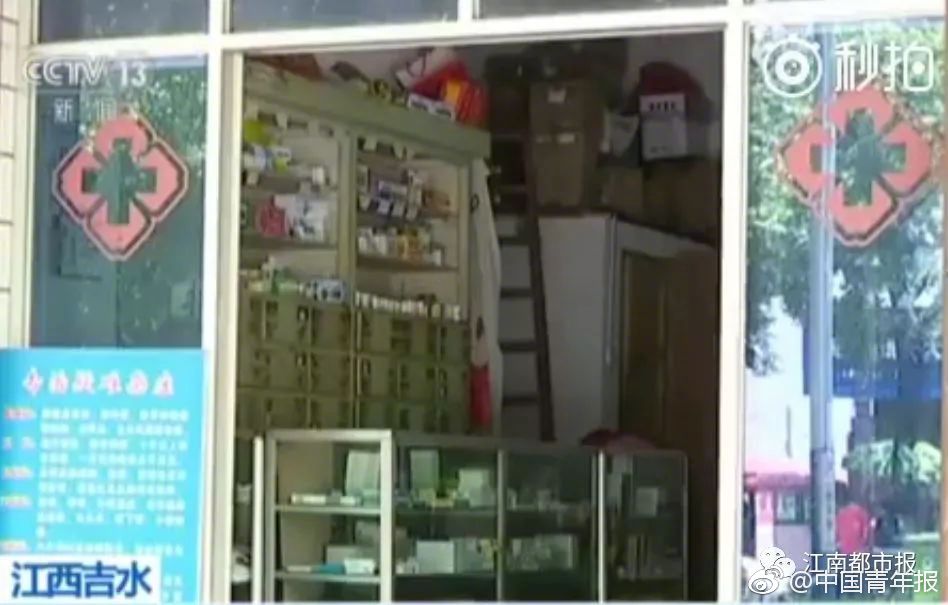 A popular bookstore chain announced it would be closing several locations due to declining sales and increased competition from online retailers.