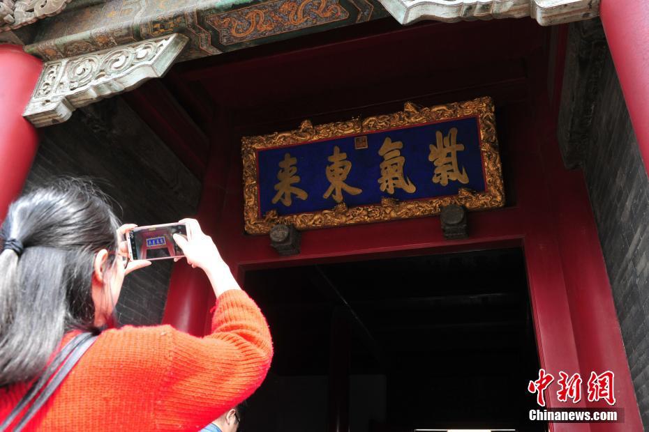 A large retail company announced it will open its first store in Europe next year, expanding its global presence.