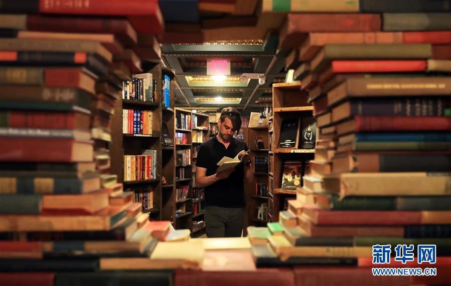 Coast guard rescues five sailors from sinking boat during severe storm