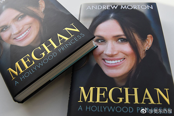 Weather conditions forced the closure of mountain roads due to snow