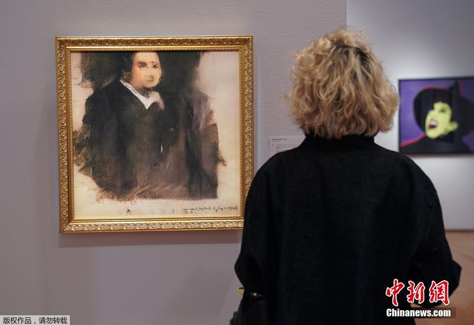 A scientist developed a new method to clean up oil spills using naturally occurring bacteria