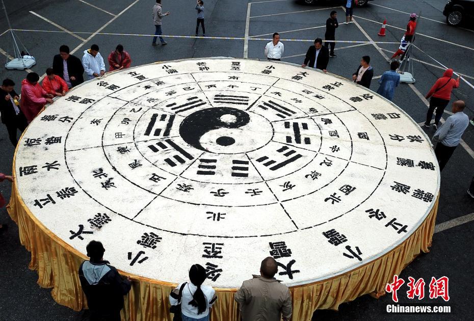 A tech company announced it will move its headquarters to a city with lower taxes