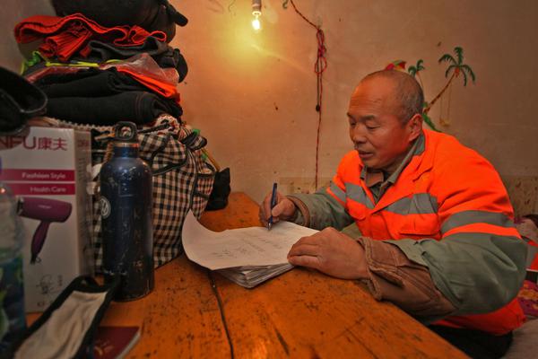 The government launched a campaign to promote healthy eating