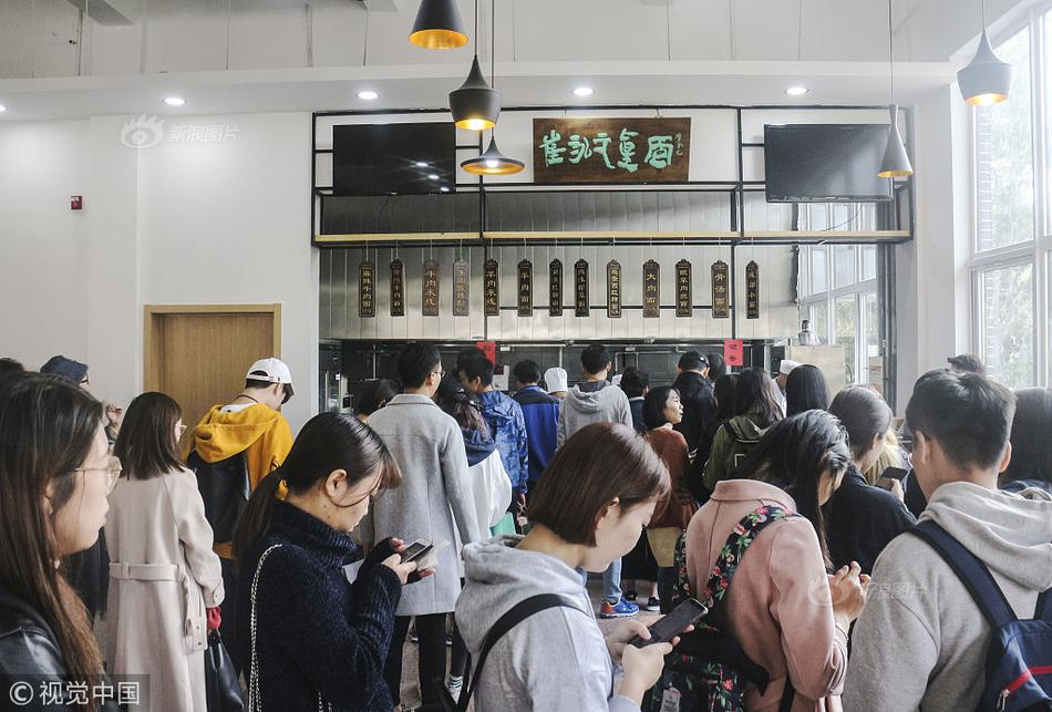 A museum hosted a night event with live music and food trucks to attract young visitors