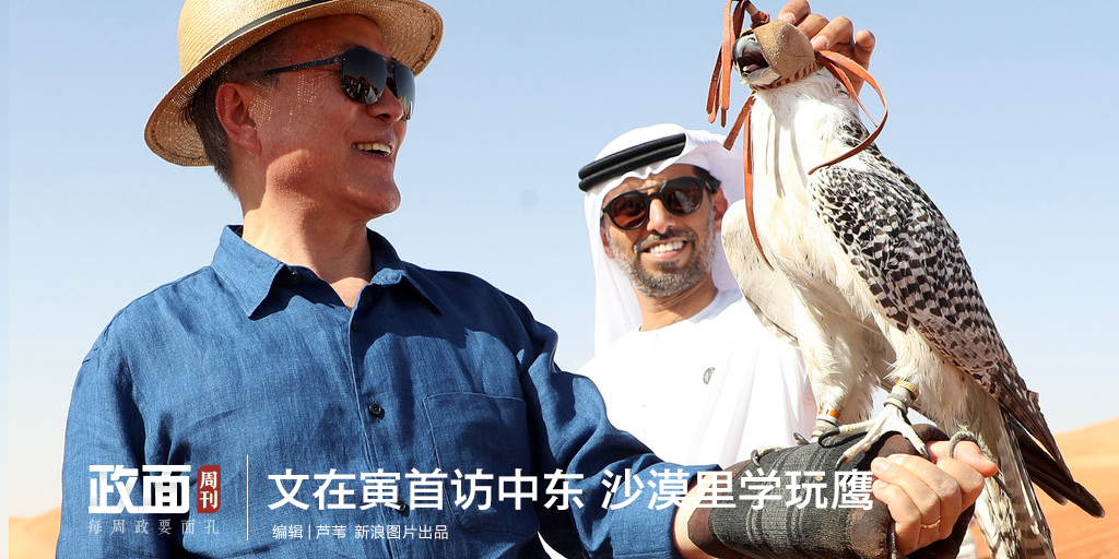 The government planned to build more affordable housing units