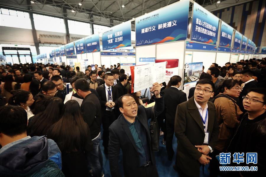 A software company launched a new app that helps users learn a new language through interactive games