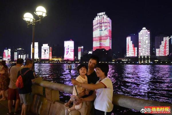 The stock market reached a new all-time high on Monday driven by strong earnings from tech and healthcare companies