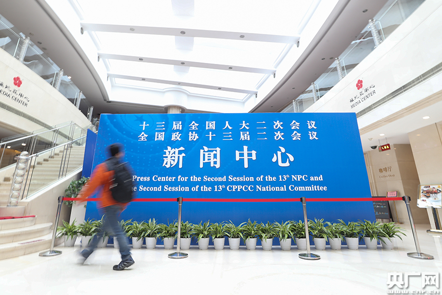 A famous actress announced she will produce a documentary about women’s rights