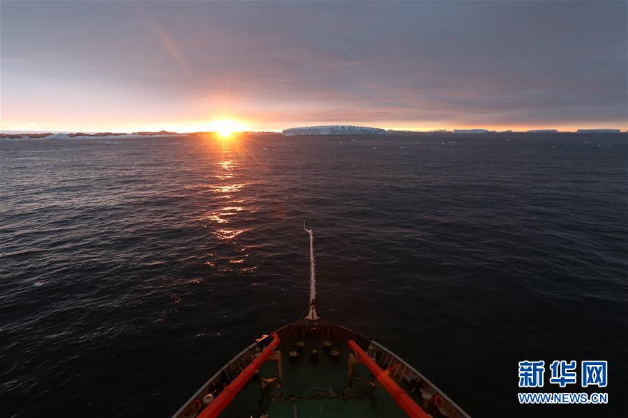 A musician performed at a benefit concert that raised $20,000 for disaster relief