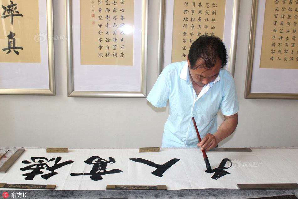 Scientists identified a new gene that may be linked to increased resistance to certain viruses