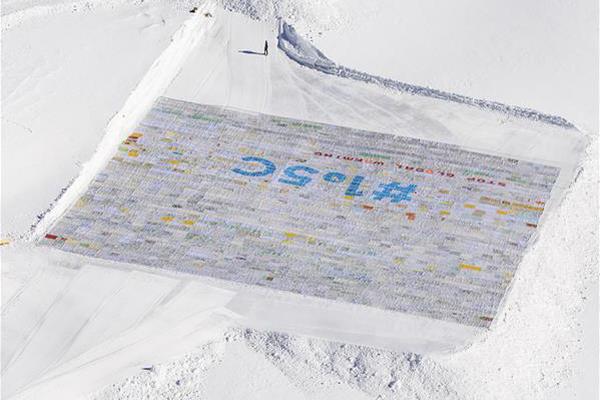 The national parliament debated a new bill to increase funding for mental health services