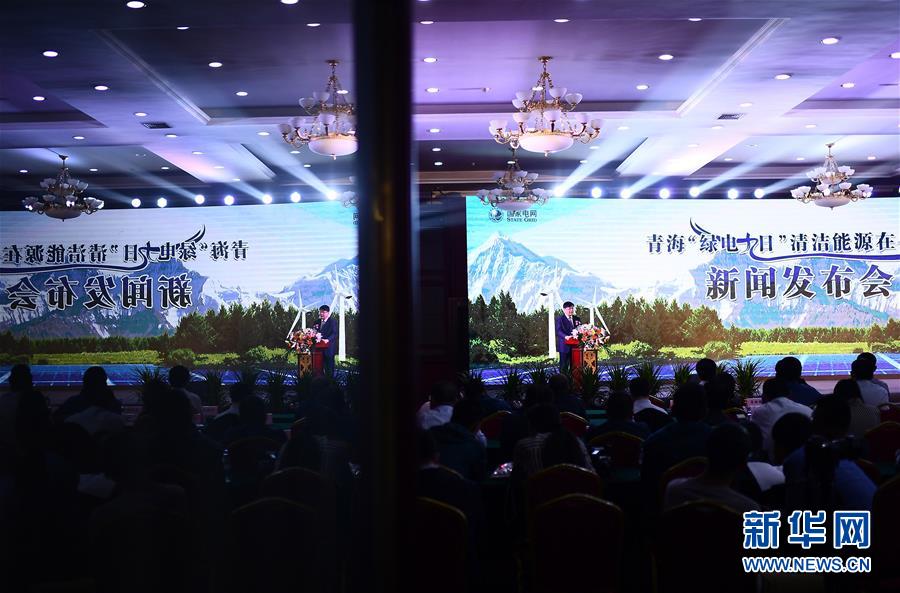 A heatwave in the southwest pushed temperatures to over 100 degrees for five consecutive days