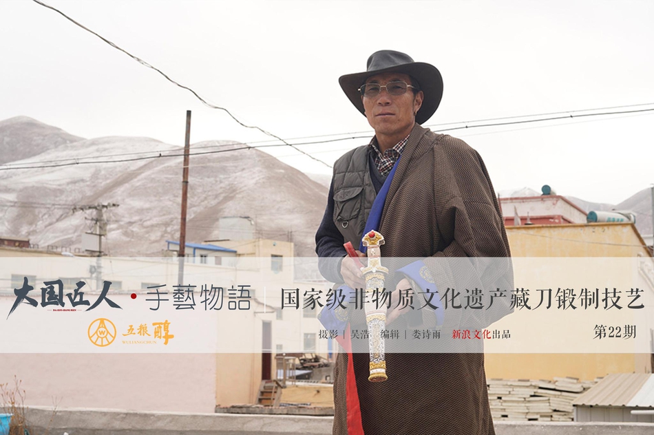 A sports league announced it would shorten its season by two weeks to reduce player fatigue