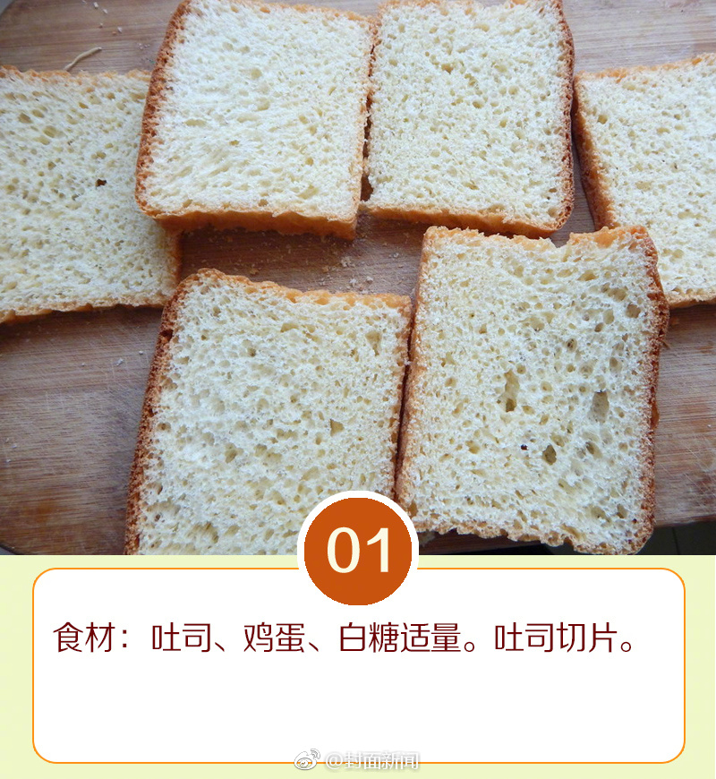 Scientists found that listening to classical music while studying helps improve test scores