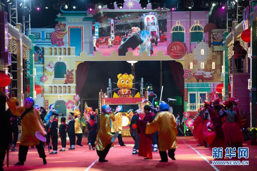 The government passed a law to ban the sale of flavored e-cigarettes to minors