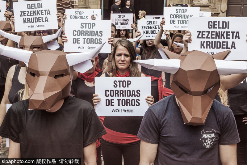 A tech company announced it will invest $670 million in research and development to create new AI technologies